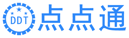 重庆点点通财税